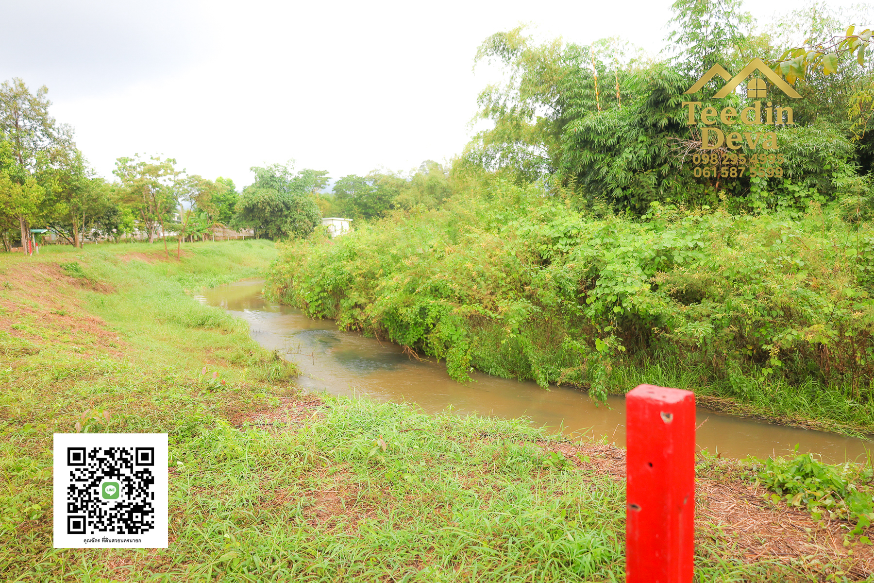 🌿 สร้างบ้านในฝัน วิวเขาใหญ่ ติดริมลำธารธรรมชาติ 237 ตร.ว. ต.หินตั้ง อ.เมือง จ.นครนายก 🌄