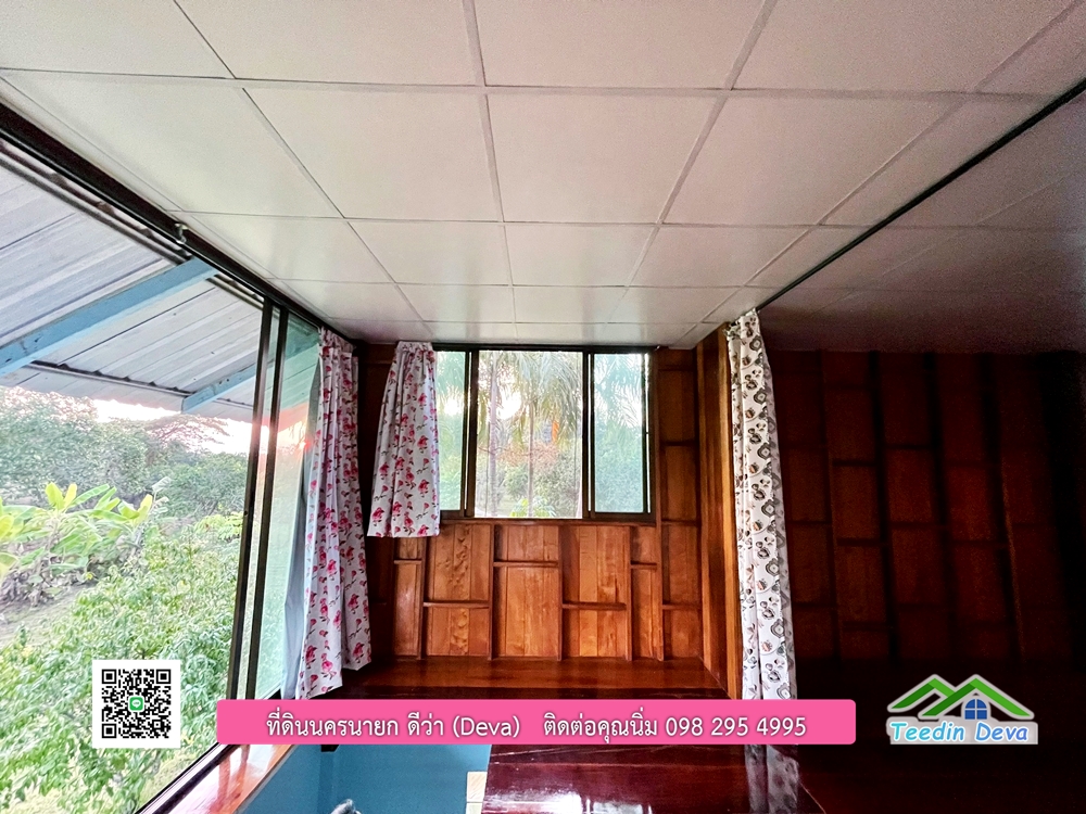 ขายบ้านสวน เนื้อที่ 6 ไร่ ต.ดงละคร อ.เมือง จ.นครนายก เอกสารสิทธิ: โฉนดครุฑแดง พร้อมโอน