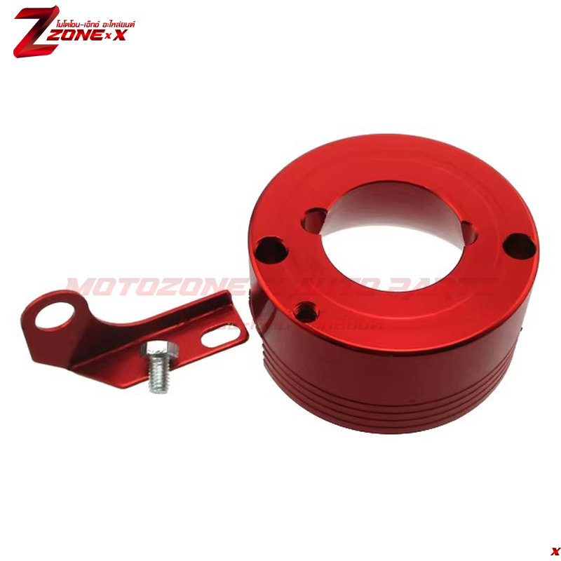อะแดปเตอร์กรองอากาศ Air Filter Adapter MOTOZONE-X(โมโตโซน-เอ็กซ์) Adapter