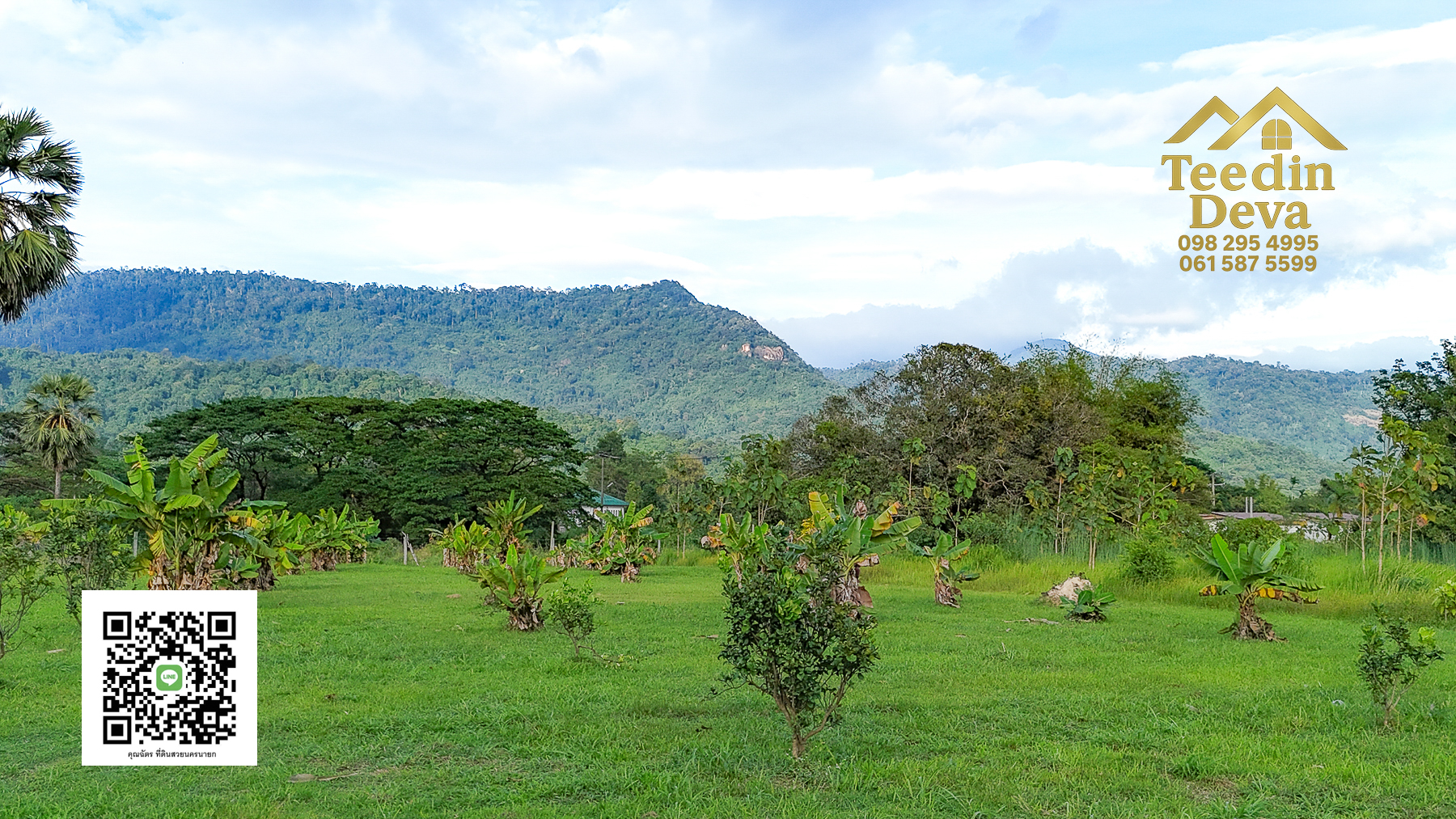 🌿 เริ่มต้นความสุขเล็ก ๆ ด้วยที่ดินแปลงสวย วิวเขา กลางธรรมชาติ ต.สาริกา อ.เมือง จ.นครนายก 💚