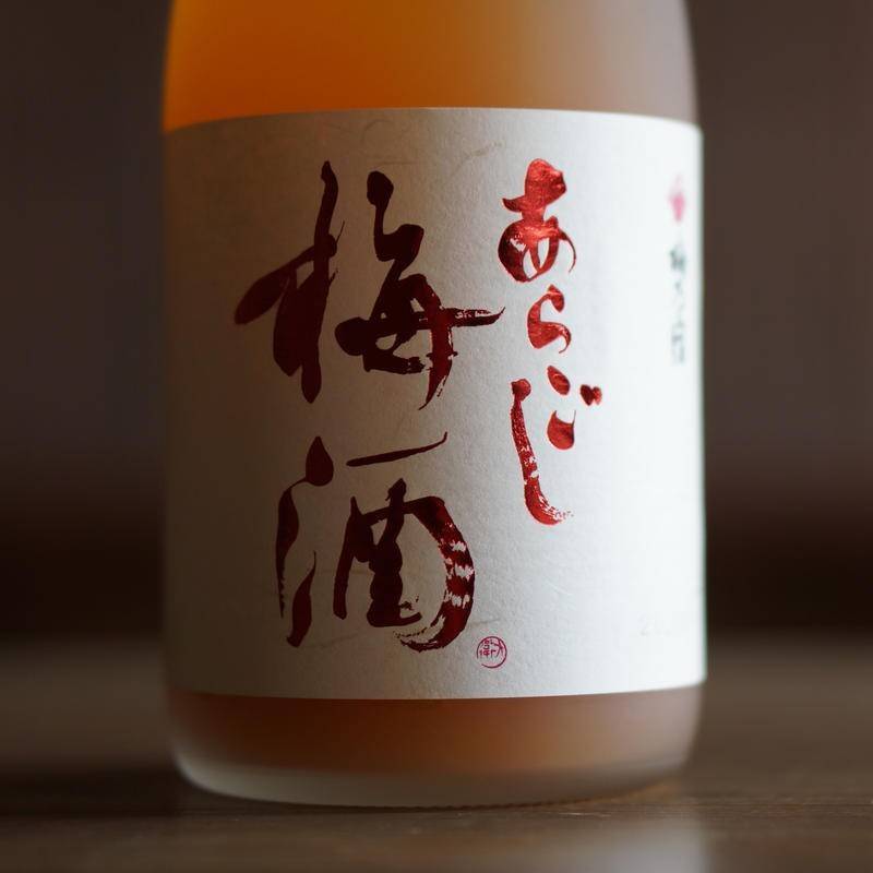 สาเกบ๊วย Aragoshi umeshu 720 ml