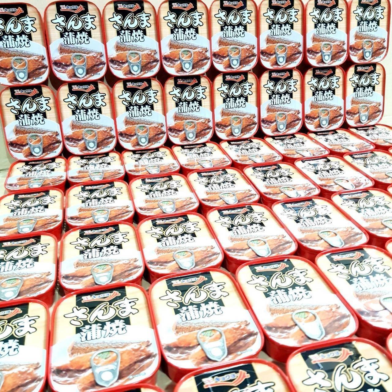 ปลาซันมะย่างในน้ำซอสญี่ปุ่นเข้มข้น บรรจุกระป๋อง นำเข้าจากญี่ปุ่น