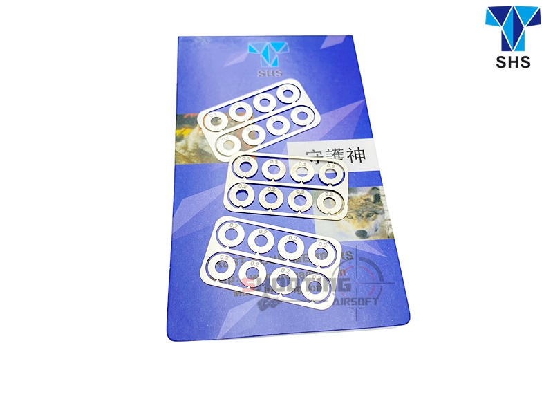 Shim Set แผ่นชิม (SHS)