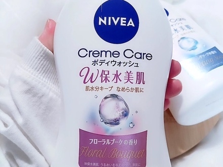 ครีมอาบน้ำ Nivea creme care body wash 350ml