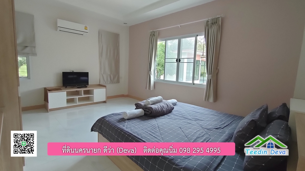 ขายรีสอร์ท พูลวิลล่า กลางขุนเขา ล้อมรอบด้วยธรรมชาติ พื้นที่ 10 ไร่