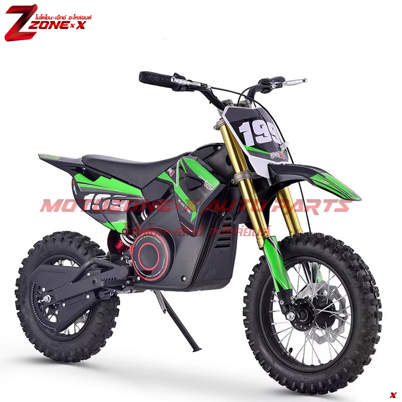 มอเตอร์ไซค์วิบากไฟฟ้า สำหรับเด็ก Highper(ไฮเปอร์) HP113E 1300w 48V 12&10