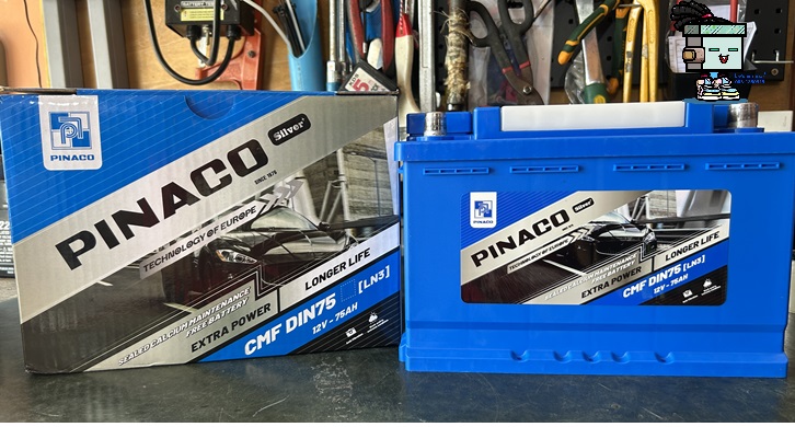 รถแบตหมดที่ CJ มอร์ แหลมทอง (ทุ่งสุขลา) เรียกช่างได้ใน 5 นาที