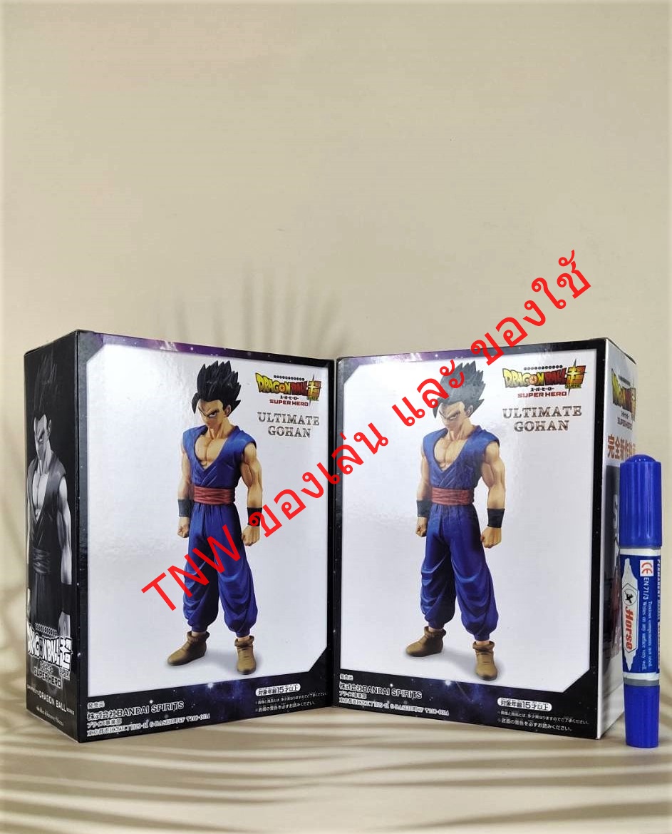 [ มือหนึ่ง งานแท้ ญี่ปุ่น ] โกฮัง ดราก้อนบอล ขนาดกล่อง 8" ดราก้อนบอล Dragonball