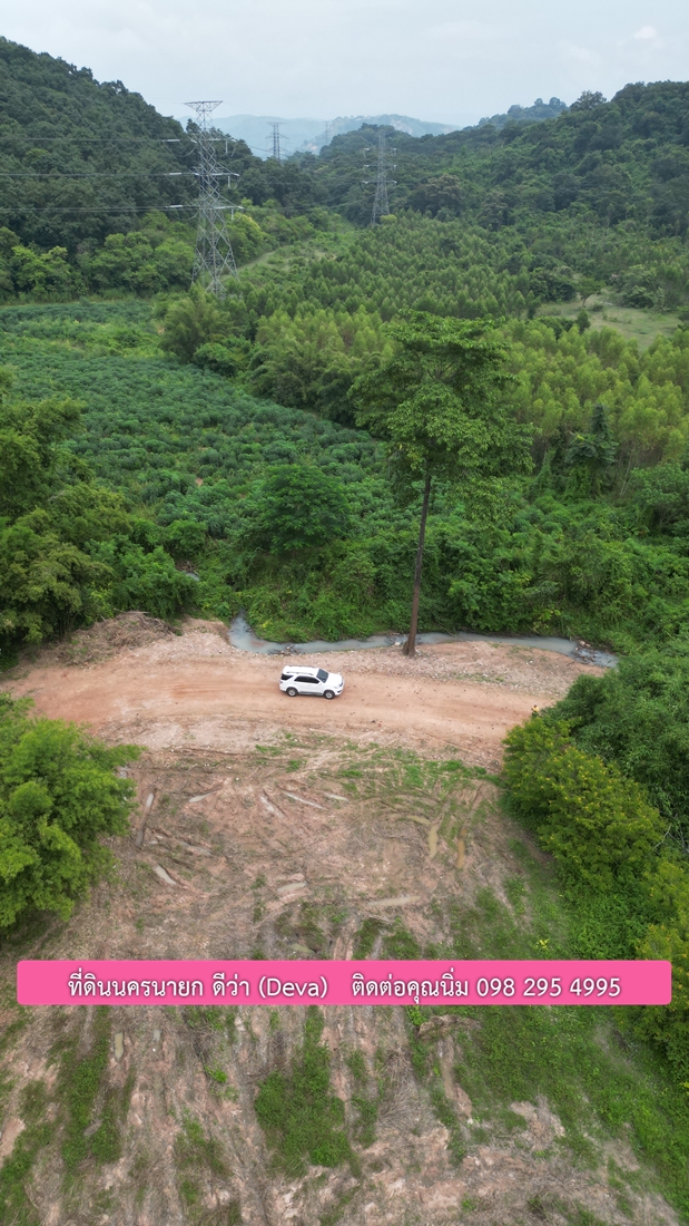 🌳 ขายที่ดินนครนายก 1 ไร่ 80 ตรว อยู่ด้านในหุบเขา มีวิวภูเขาสวยๆ ด้านหน้าเป็นลำธารเล็กๆ ต.เขาเพิ่ม อ.บ้านนา จ.นครนายก โฉนดครุฑแดง