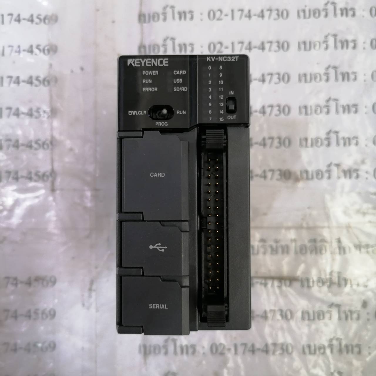 PLC " KEYENCE " MODEL : KV-NC32T