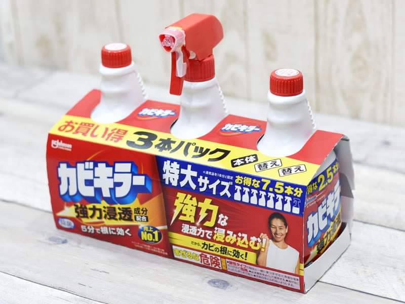 สเปรย์กำจัดคราบเชื้อราและคราบฝังลึก JOHNSON KABI KILLER SPRAY