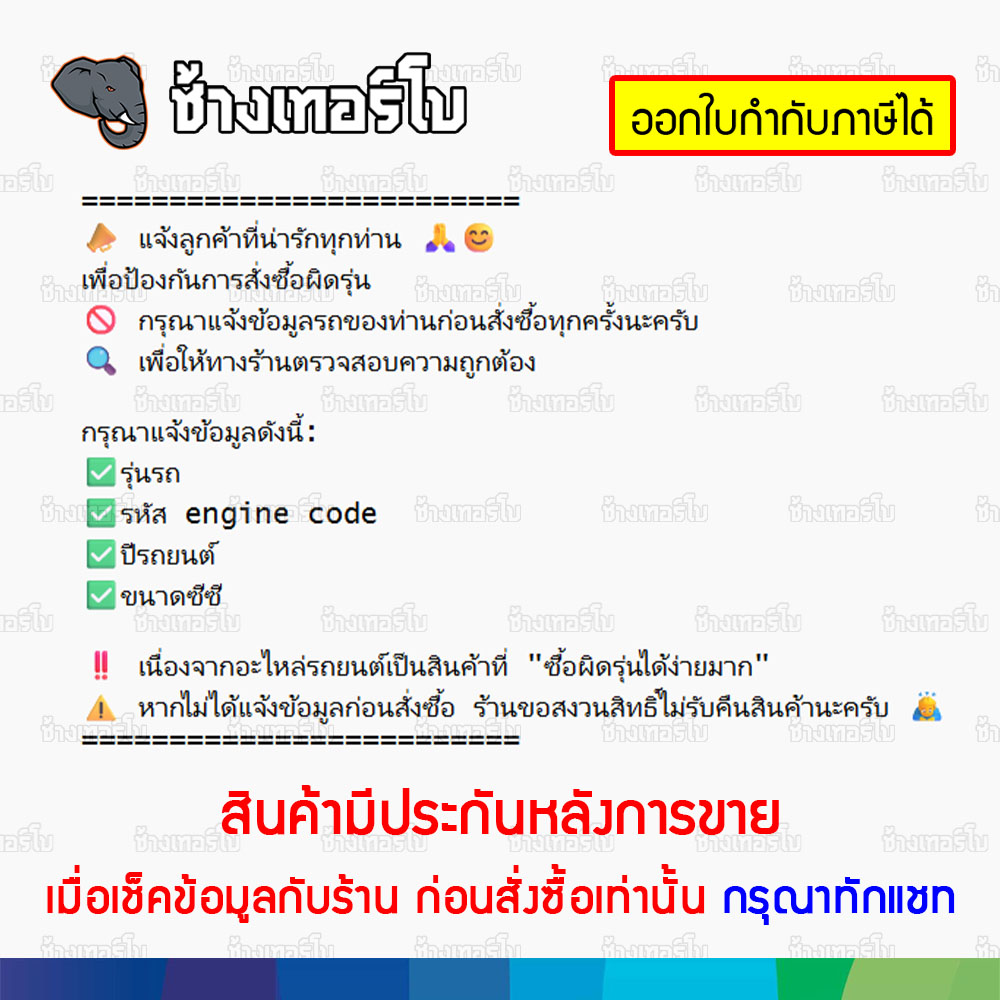 ☘️BOSCH ⏩AP-H09⏪ 7002 กรองแอร์รถยนต์ สำหรับ HONDA | ดักไวรัส 🦠 PM2.5 🚫 กลิ่นอับ | ไส้กรองห้องโดยสาร Aeristo Premium