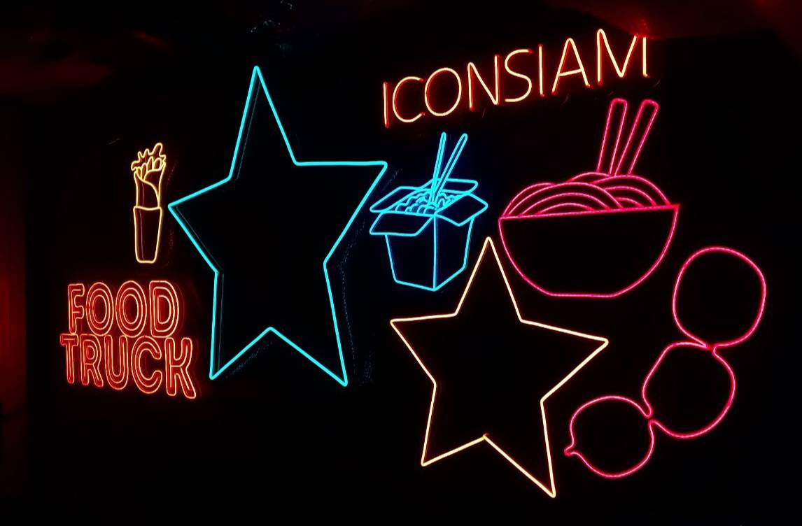 #ป้ายไฟนีออนดัดled