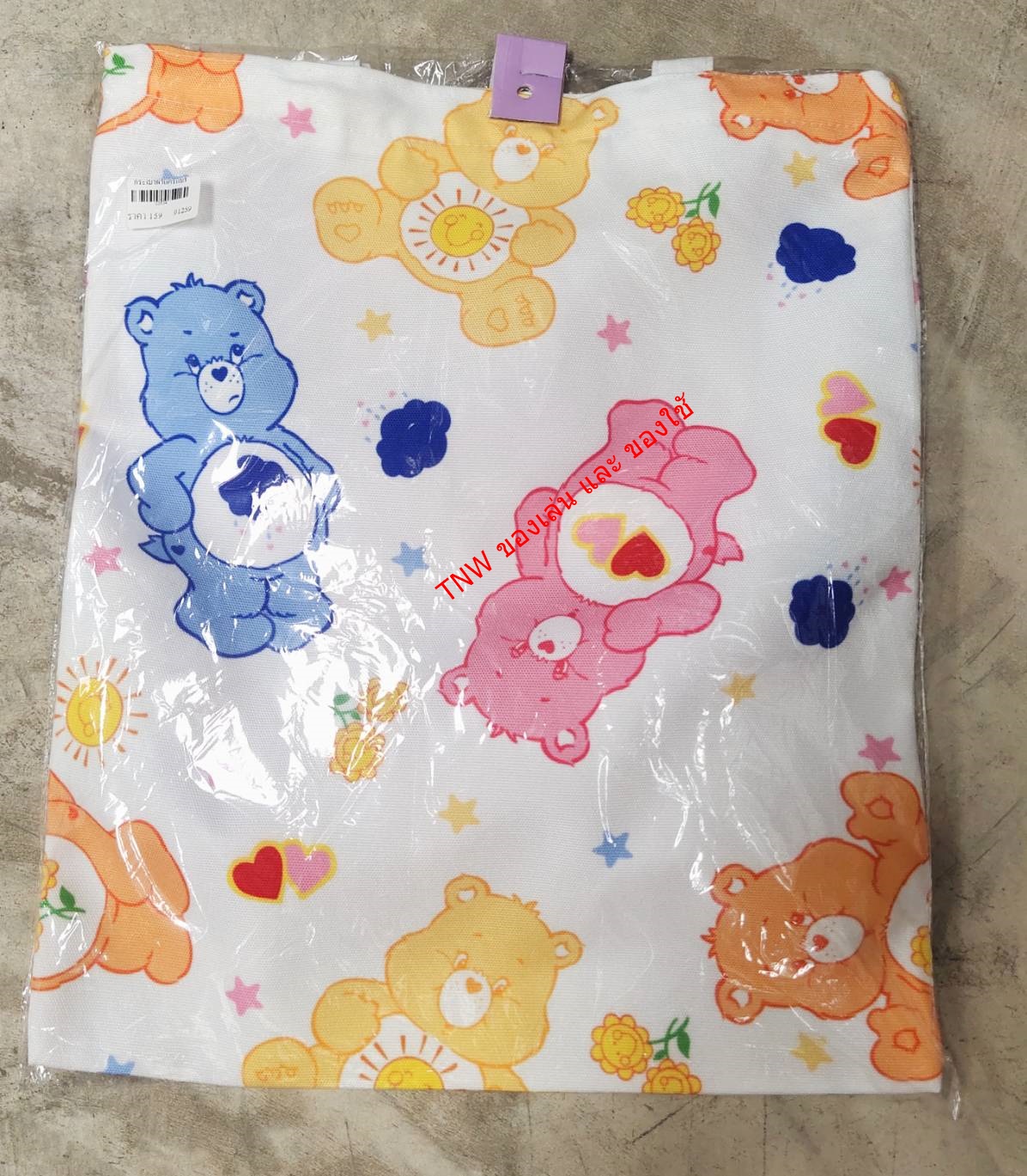 กระเป๋าผ้า กนะเป๋าช๊อป แบบผ้า ใส่ของได้เยอะ ลายหมีเเคร์แบร์