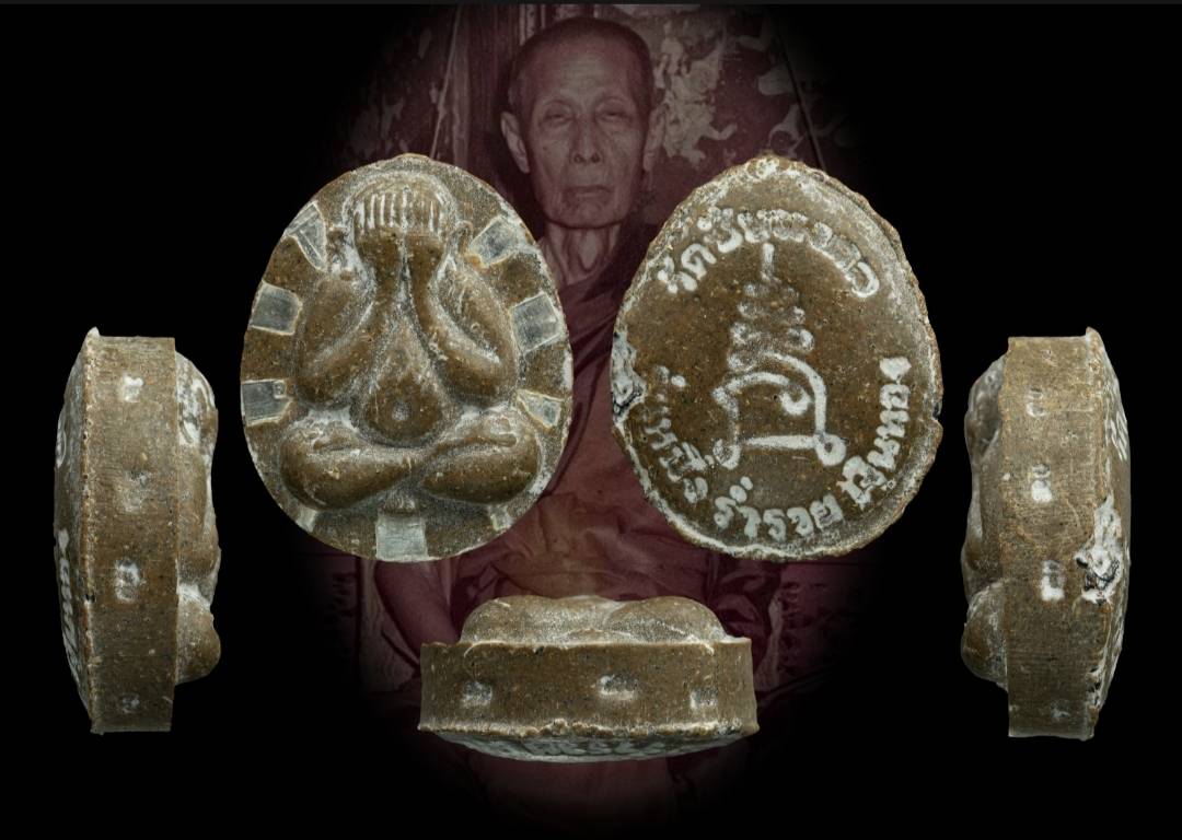 พระปิดตา เนื้อผงเกสร รุ่นแรก วัดชัยมงคล ปี 2522 ตะกรุดเงิน9ดอก (มีผงตะไบทองคำ)