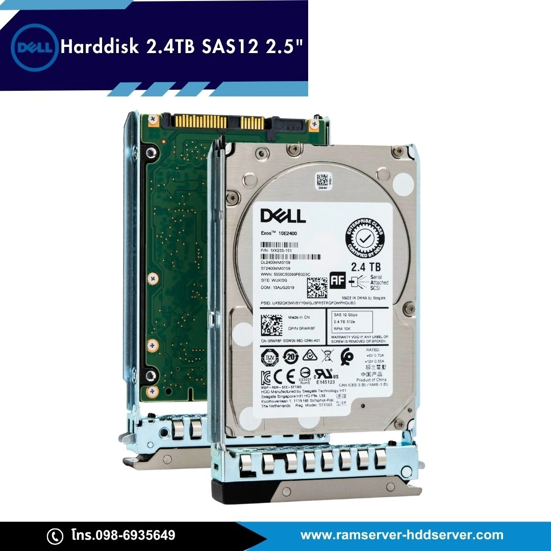 Harddisk Server Dell 2.4TB 10K SAS 12Gbps ประกันศูนย์