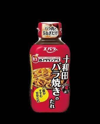 ซอสทำข้าวหน้าเนื้อ Ebara sauce สูตร Towada ขนาดบรรจุ 220g