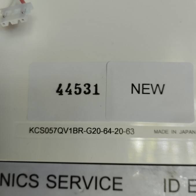 LCD PANEL " KYOCERA " MODEL : KCS057QV1BR-G20