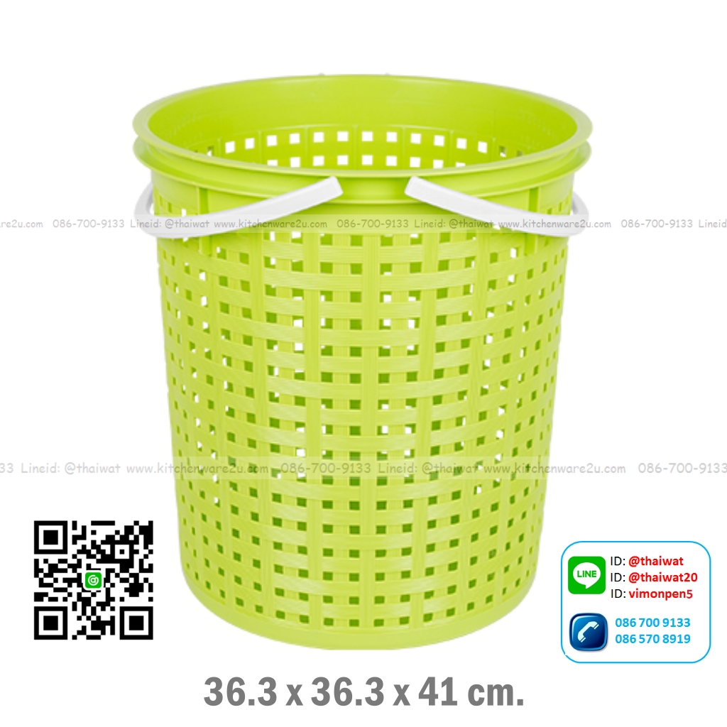 P04746 ตะกร้าผ้ากลมหูหิ้ว (36.3 x 36.3 x 41 cm.) เกรดเอ หนา สีสวย No.4212 ราคาขายส่งต่อ 12 ใบ:เฉลี่ย 150 บต่อใบ