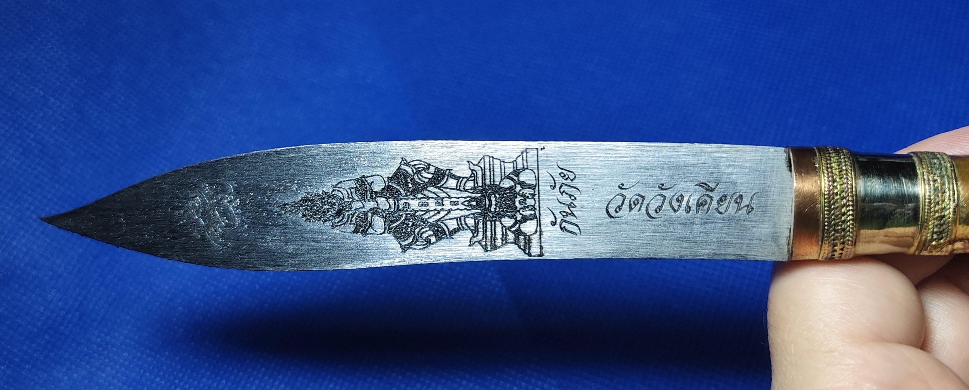 มีดหมอท้าวเวสสุวรรณ รุ่นกันภัย วัดวังเคียน (ปลุกเสกไตรมาส3เดือน) หลวงพ่อพัฒน์ วัดห้วยด้วน ปลุกเสก (เลขมงคล166สร้าง 299เล่ม)