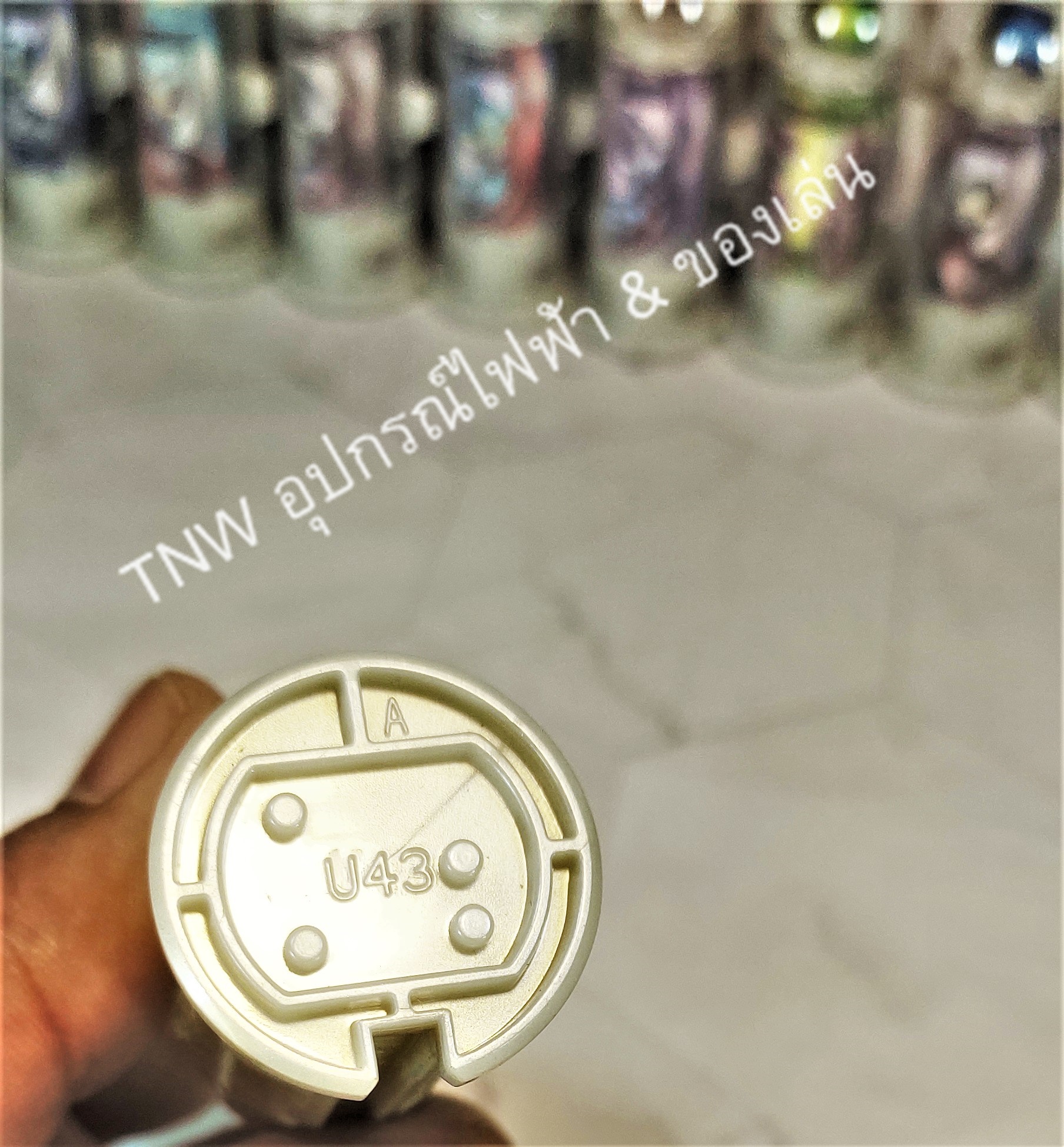 DX Ultraman DX Ultra Capsule Fusion แคปซูล Dx แท้ อุลตร้าแมนจี๊ด