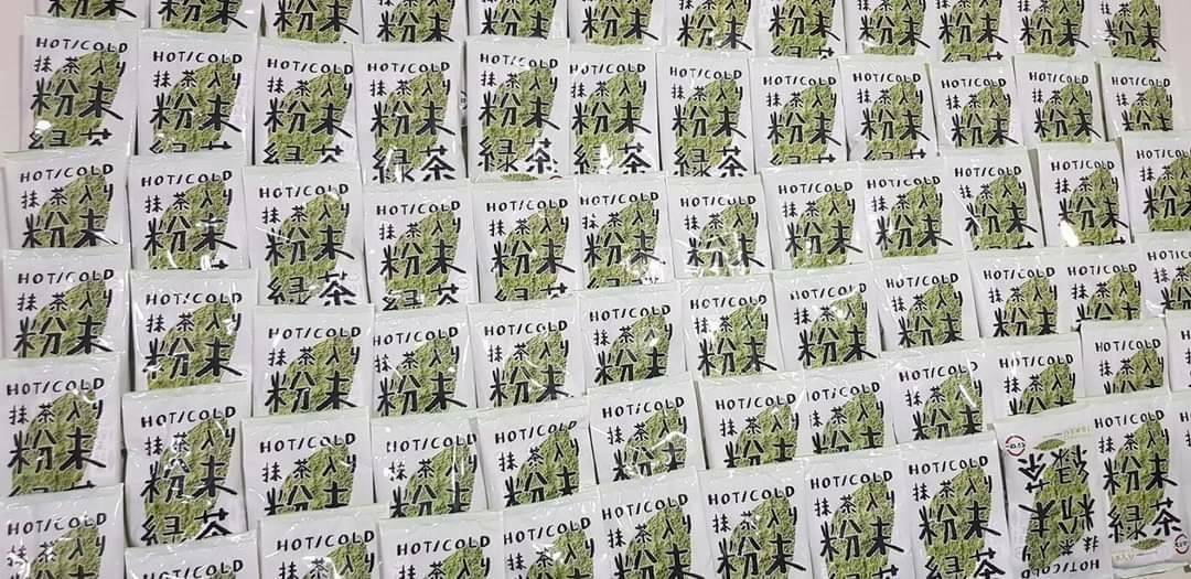 ผงชาเขียวมัทฉะ Sushiro MATCHA จากร้านซูชิโระ Sushiro Matcha Green tea 1 ถุงบรรจุ 18 ซอง