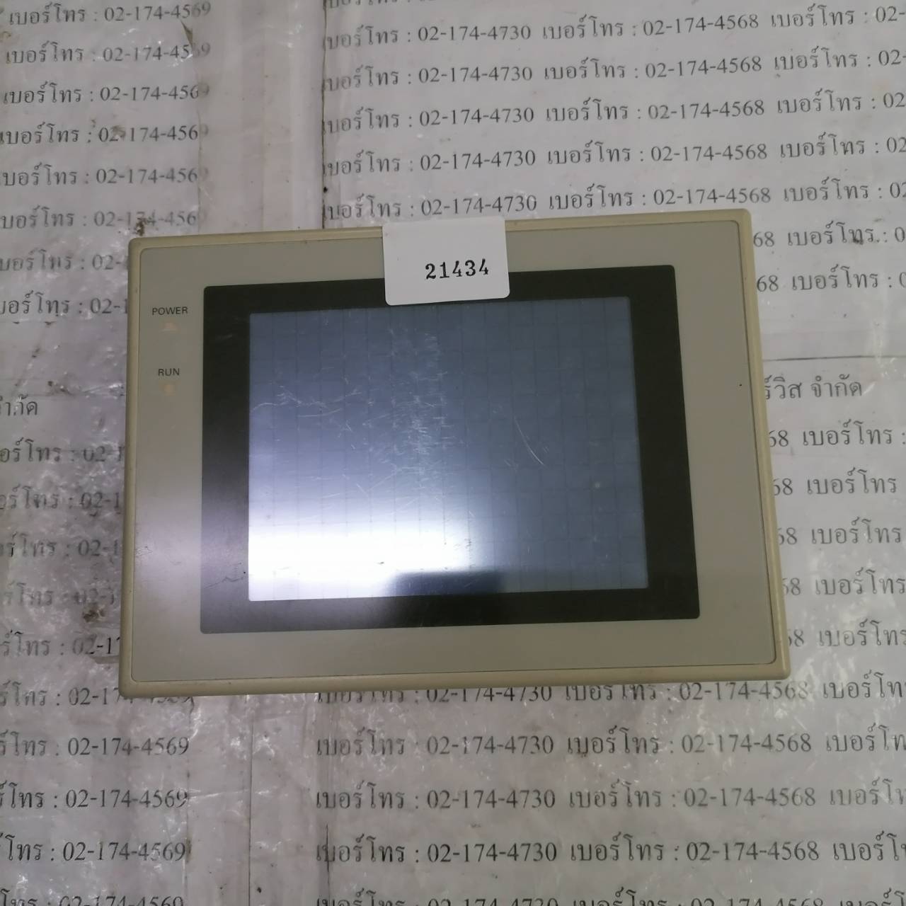 LCD TOUCH SCREEN " OMRON " MODEL : NT30-ST121-BR