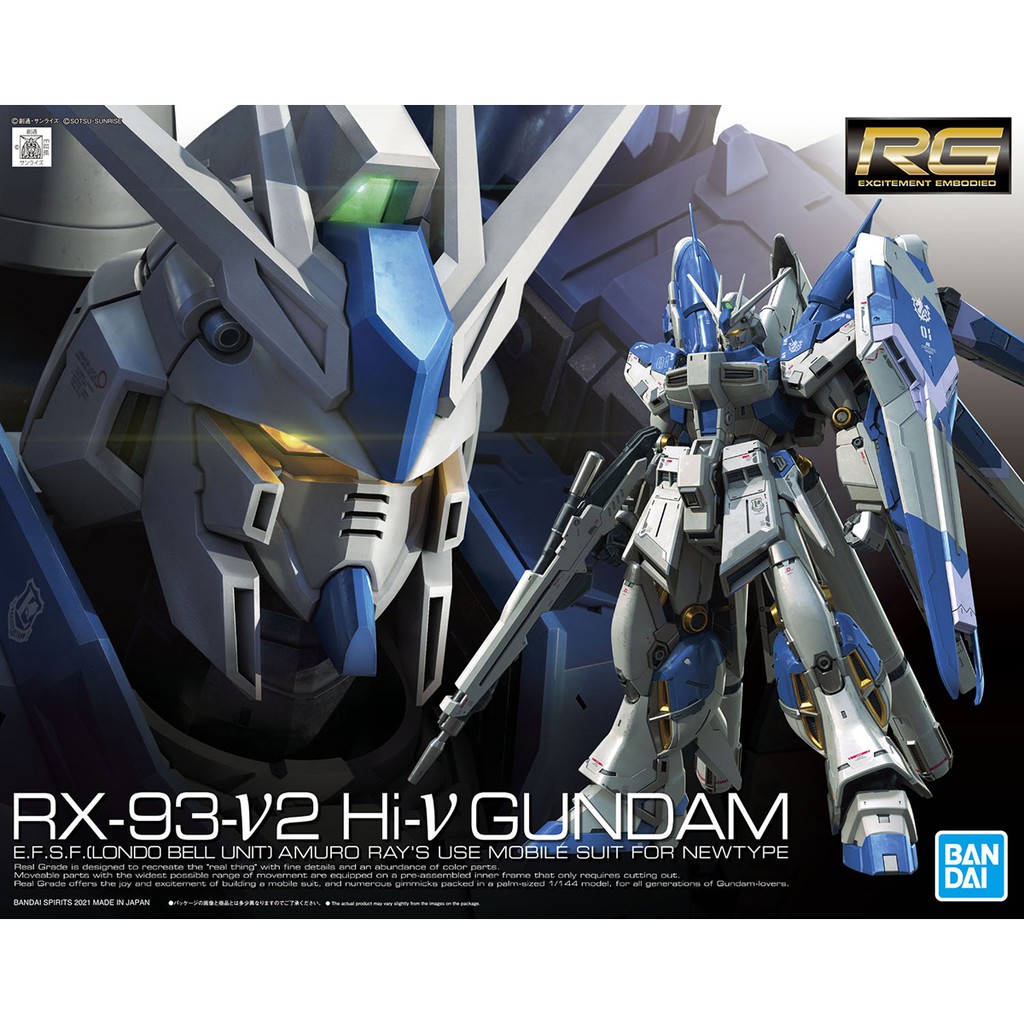 (RG) 1/144 HI-NU GUNDAM