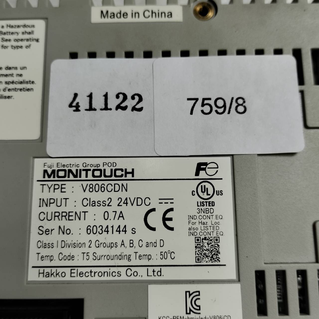 HMI " HAKKO " MODEL : V806CDN