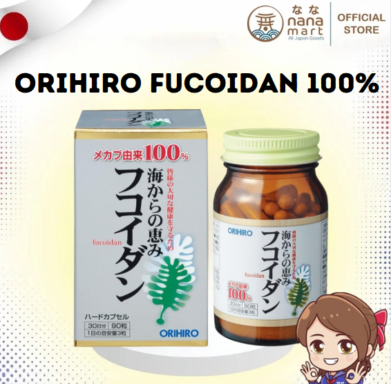 🌿✨ Orihiro Fucoidan 100% ตัวช่วยลดระดับน้ำตาลในเลือด 90 เม็ด ✨🌿