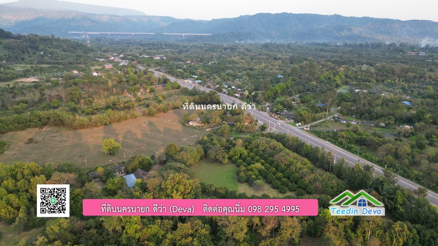 ที่ดินนครนายก วิวภูเขา ทำเลธุรกิจ ติดถนนสาย สาริกา-น้ำตกนางรอง อ.เมือง จ.นครนายก พื้นที่ 9 ไร่ สวยๆ