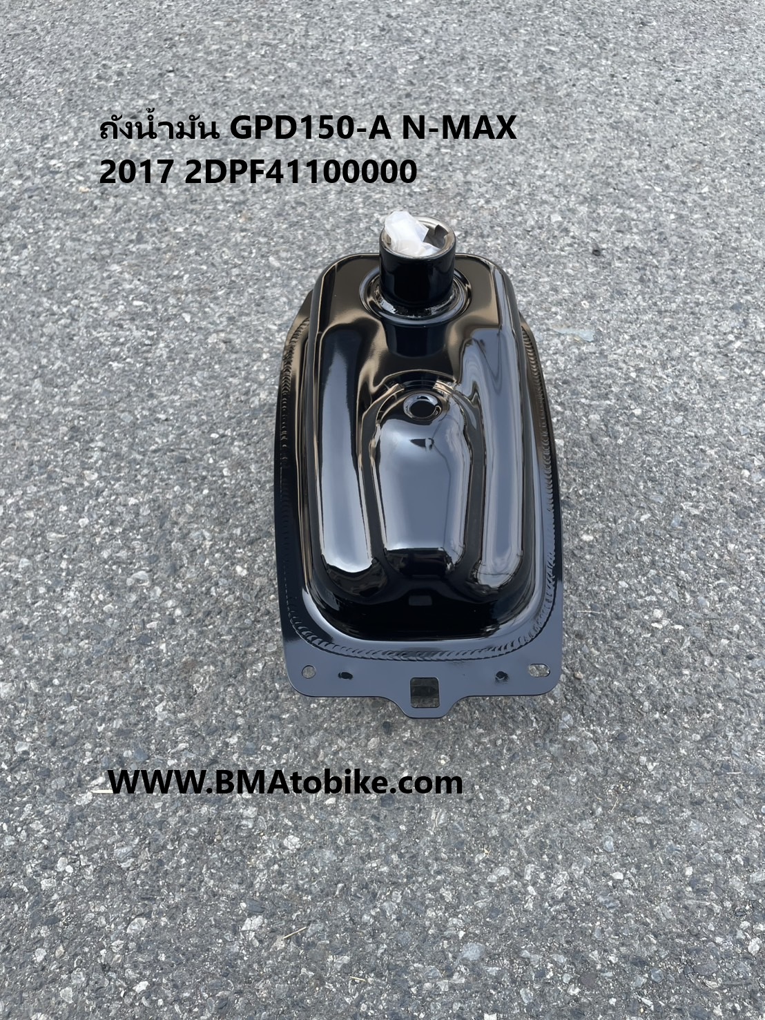 ถังน้ำมัน GPD150-A N-MAX 2017 2DPF41100000 2 กก.