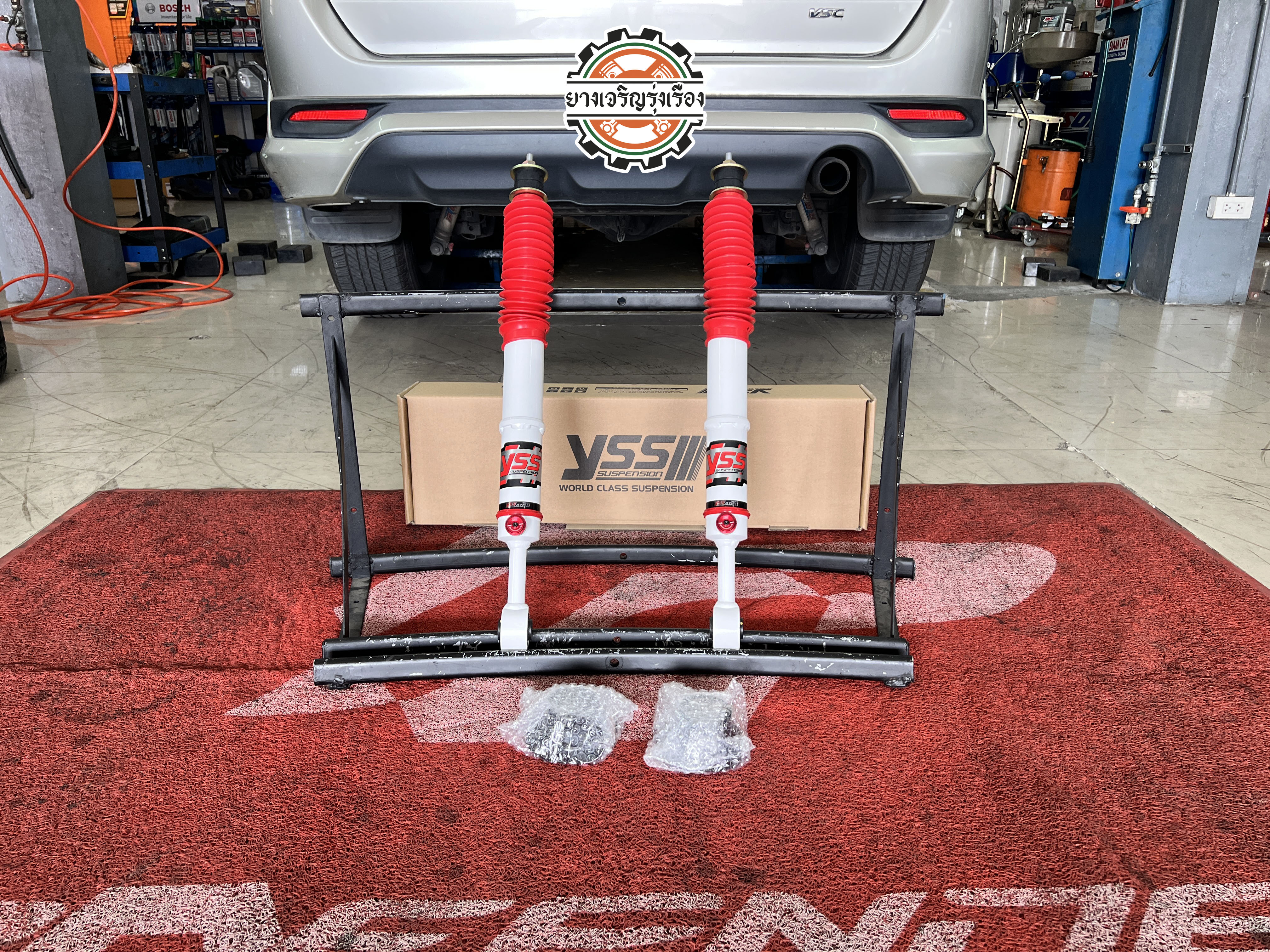 TOYOTA FORTUNER ช่วงล่างเดิมใช้งานไม่ไหว โคลงเคลง เข้ารับบริการอัพเกรดช่วงล่างด้วยโช๊คอัพ Yss dtg Plus กระบอกเหลือง ตัวนุ่มหนึบ แก้ไขอาการย้วยส่ายแน่นๆ หนึบๆ เข้าโค้งเนียนๆ พร้อมบริการติดตั้ง ตั้งศูนย์แมชชิ่ง ครบครับ [+] Yss DTG Plus ทั้งชุด คู่หน้า 🔩พร้อมบริการติดตั้ง + Set up ให้เหมาะกับยาง 🔩 ขับสนุกด้วยบริการ ตั้งศูนย์ละเอียดให้เหมาะกับการใช้งานและลักษณะของช่วงล่าง 𝙊𝙪𝙧 𝙎𝙚𝙧𝙫𝙞𝙘𝙚 บริการทางร้านเรารับทำอะไรบ้าง 🔧 ติดตั้งยางแบบไร้รอย 100% 🔧 บริการสลับยาง ตามอายุ 🔧 มียางรถยนต์ทุกยี่ห้อให้เลือกซื้อ 🔧 เช็คช่วงล่าง แก้ปัญหาให้ตรงจุด 🔧 บริการล้างลิ้นปีกผีเสื้อ 🔧 บริการเช็คระยะรถยนต์ 🔧 เปลี่ยนถ่ายของเหลวทั้งระบบ 🔧 ตั้งศูนย์ด้วยเครื่อง HUNTER นำเข้าจาก USA สอบถามข้อมูลเพิ่มเติม หรือนัดหมายเข้ารับบริการ Tel : 08-6569-1915 Tel : 08-6544-5963 Line id : @88rw Tiktok : https://www.tiktok.com/@88rwycrr Youtube : https://youtube.com/@88rw Facebook : https://www.facebook.com/88rwtire Location : https://goo.gl/maps/HrNUAZXPN94KvxZ98?coh=178573&entry=tt #รถยนต์มีปัญหาไม่รู้ต้องแก้ตรงไหน ทางเรายินดี ตรวจหาปัญหาและหาวิธีแก้ บอกลูกค้าก่อนลงมือทำเสมอราคาเป็นธรรมไม่เอาเปรียบ สบายใจคุณลูกค้า ---------------------------------- ดูแลให้คำปรึกษาทุกปัญหาคาใจ ไม่ทิ้งลูกค้า มีบริการหลังการขาย 【ให้ผู้เชี่ยวชาญของเรา ดูแลรถคุณ】 ร้านยางเจริญรุ่งเรือง ยินดีต้อนรับครับ ---------------------------------- #โช๊คอัพรถยนต์ #monroe #yss #kayaba #profender #ร้านยางเจริญรุ่งเรือง #นนทบุรี #งามวงศ์วาน #amsfix #บริการช่วงล่างรถยนต์ #ซ่อมบำรุงช่วงล่าง #เซทอัพโช๊คอัพรถยนต์
