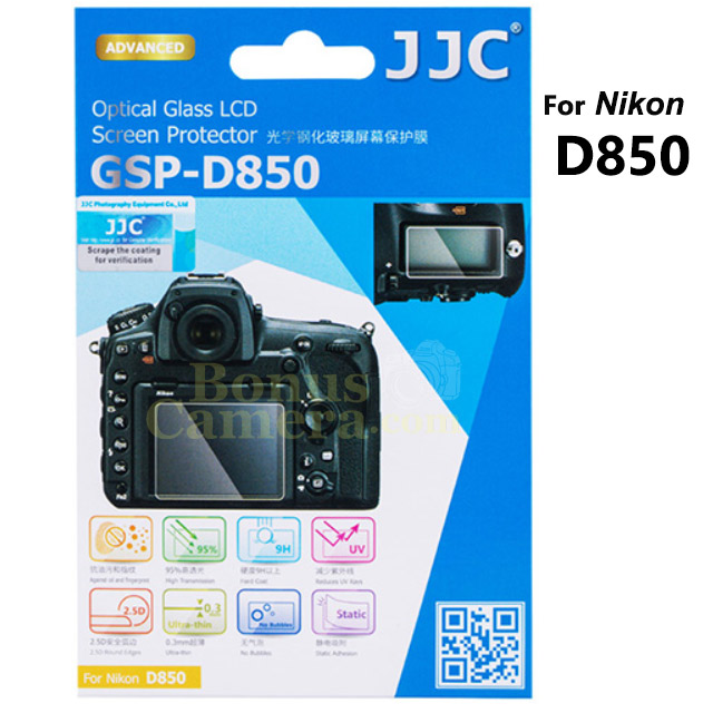 GSP-D850 แผ่นกระจกกันรอยจอ LCD นิคอน D850 Nikon LCD Screen Protector