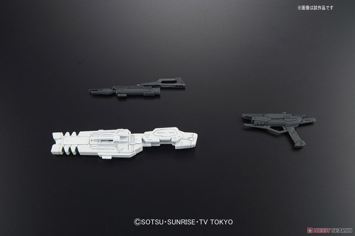 (RG) 1/144 BUILD STRIKE GUNDAM FULL PACKAGE