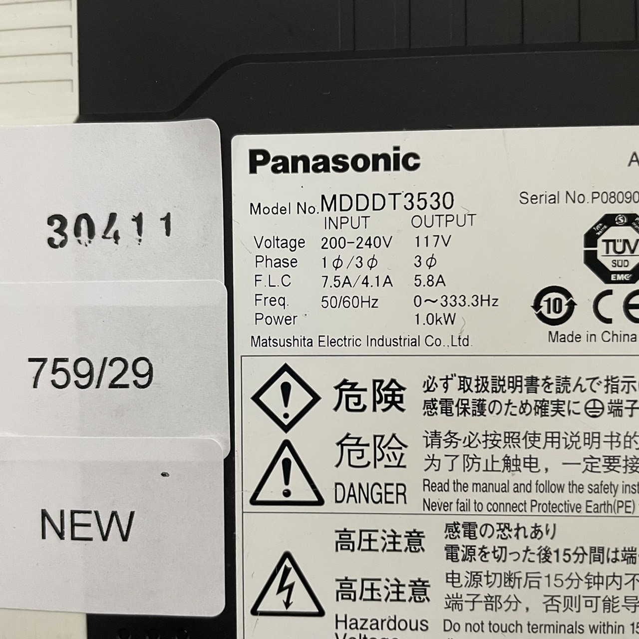 SERVO DRIVE " PANASONIC " MODEL : MDDDT3530