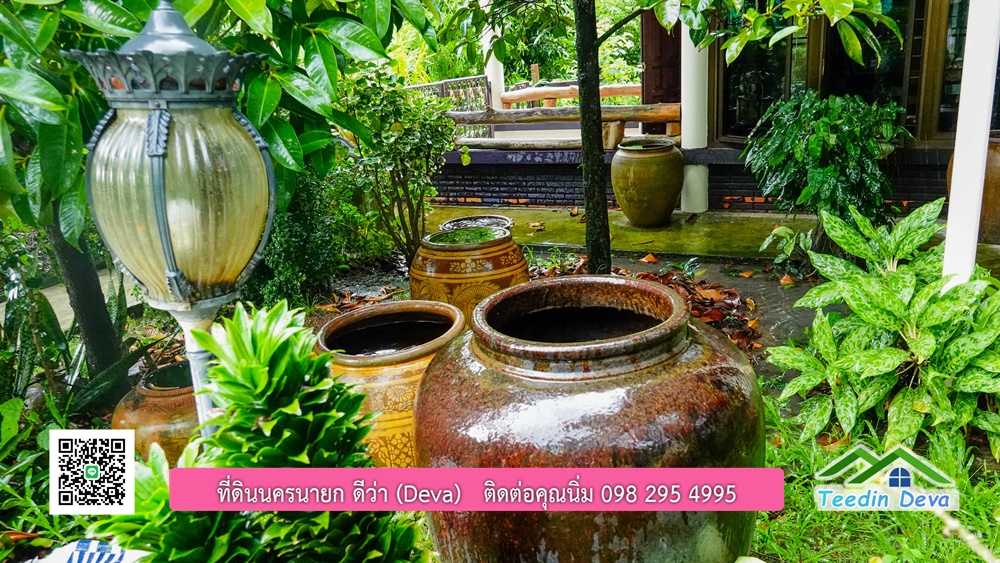 บ้านไทยประยุกต์ พร้อมสวนผลไม้ พืชผักสวนครัว ใกล้กับตัวเมืองนครนายก