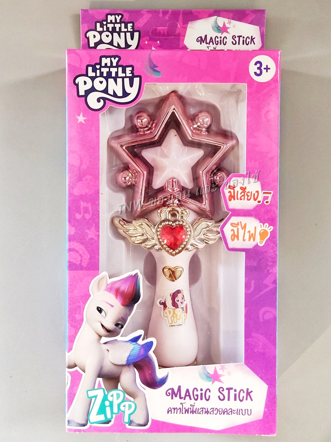 ✨✨ คฑาโพนี่แสนสวยคละแบบ มีเสียง มีไฟ My Little Pony คฑาเจ้าหญิง Magic Stick ✨✨