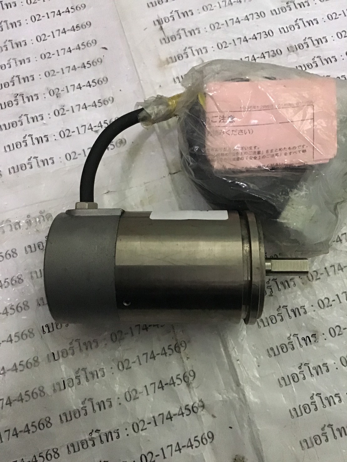 ENCODER " NSD " MODEL : MRE-32SP062SAC