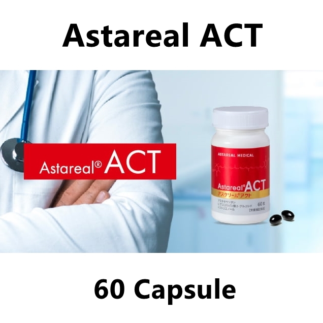 !!Astaxanthin Made in Japan!! AstaReal ACT 60 แคปซูล แพคเกจใหม่ล่าสุด