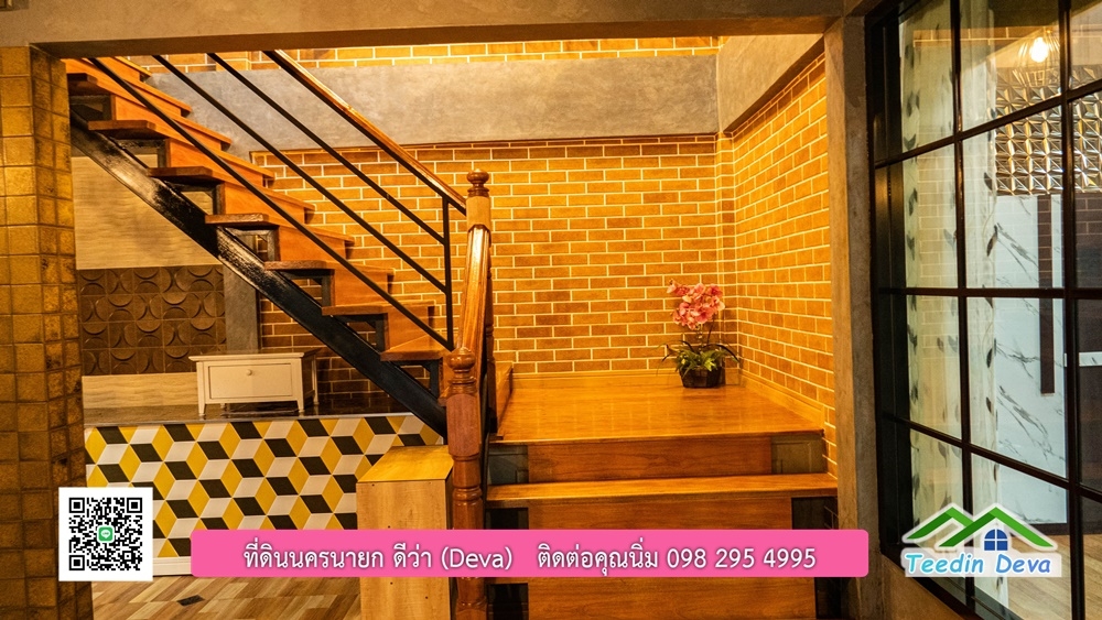 ขายบ้าน ทำเลธุรกิจ สามารถประยุกต์เป็นร้านอาหาร และคาเฟ่