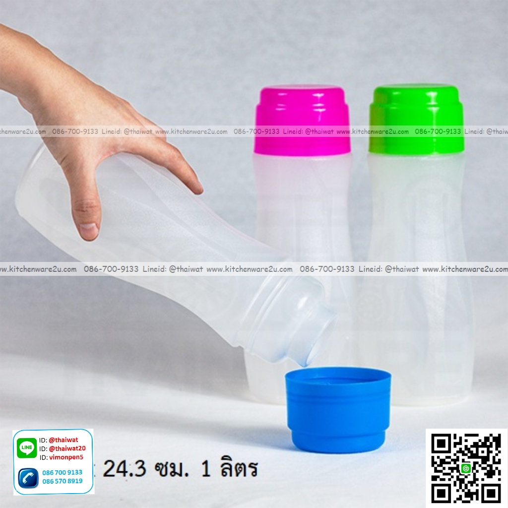 P08183 ขวดน้ำแพค 3 (เส้นผ่าศูนย์กลาง 8 สูง 24 ซม.) เกรดเอ No.210/3 (ราคาส่งต่อ 12 แพค:36 ขวด)