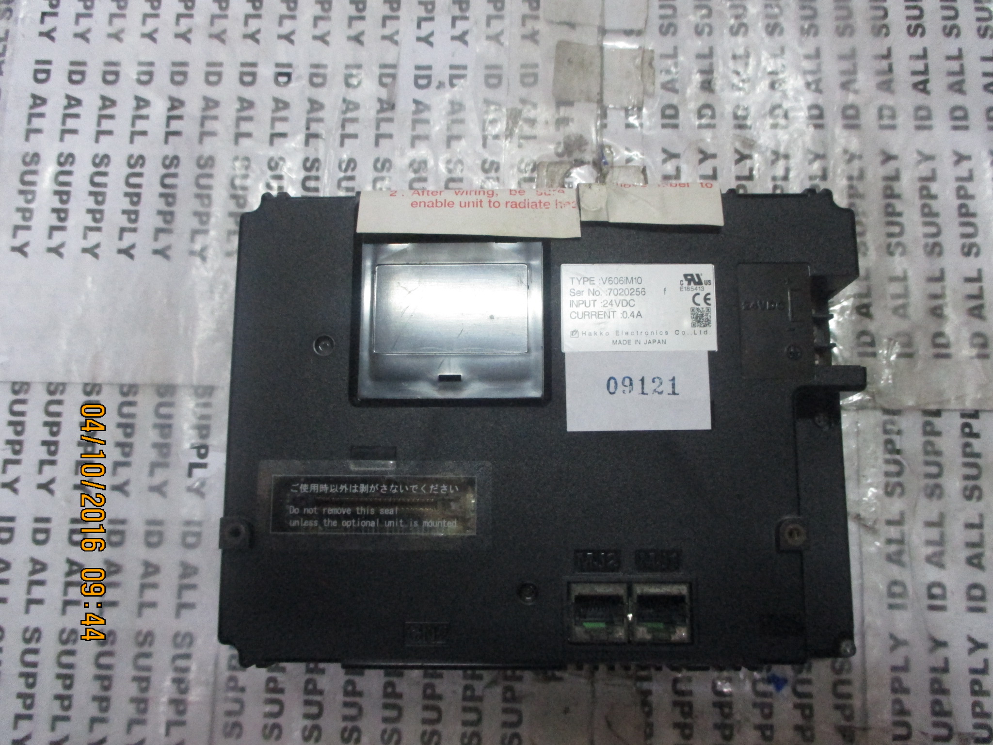 HMI " HAKKO " MODEL : V606iM10