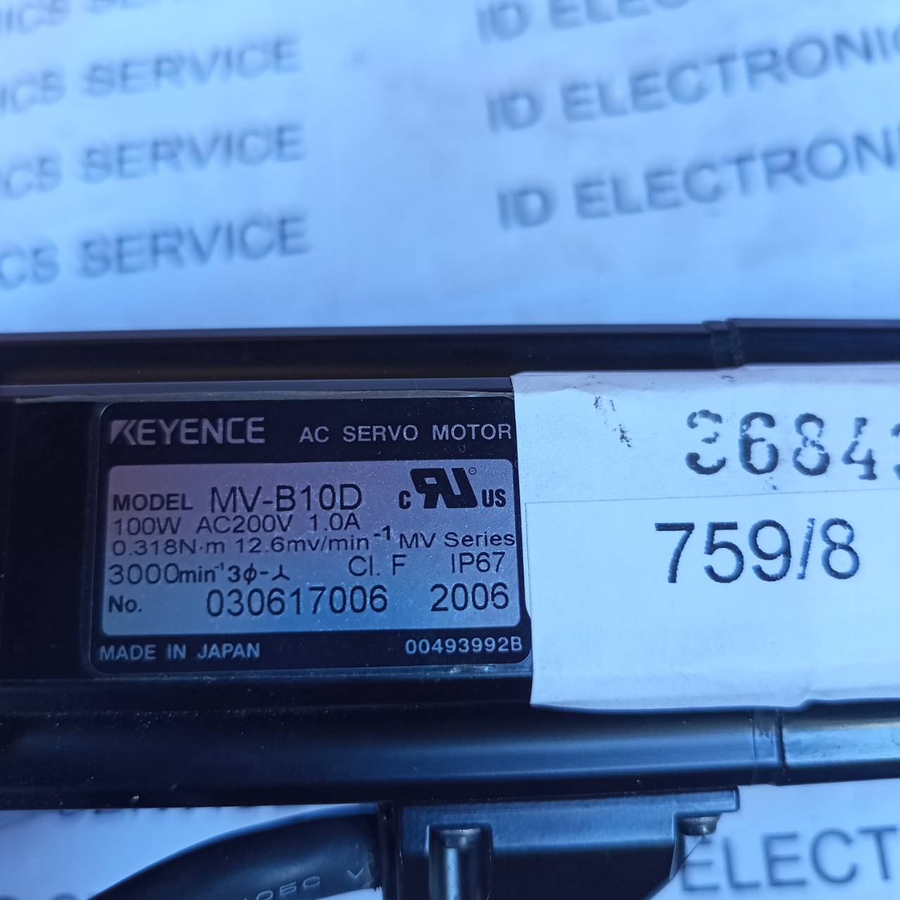 จำหน่าย ซ่อม SERVO MOTOR KEYENCE MV-B10D