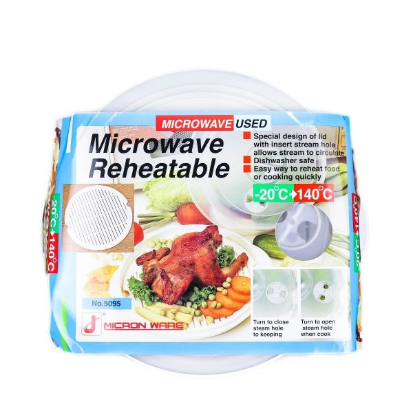 P03358 ฝาครอบ+ถาดรองไมโครเวฟ No.5095 เกรดเอ อย่างดี ราคาต่อ 1 โหล :12 ใบ