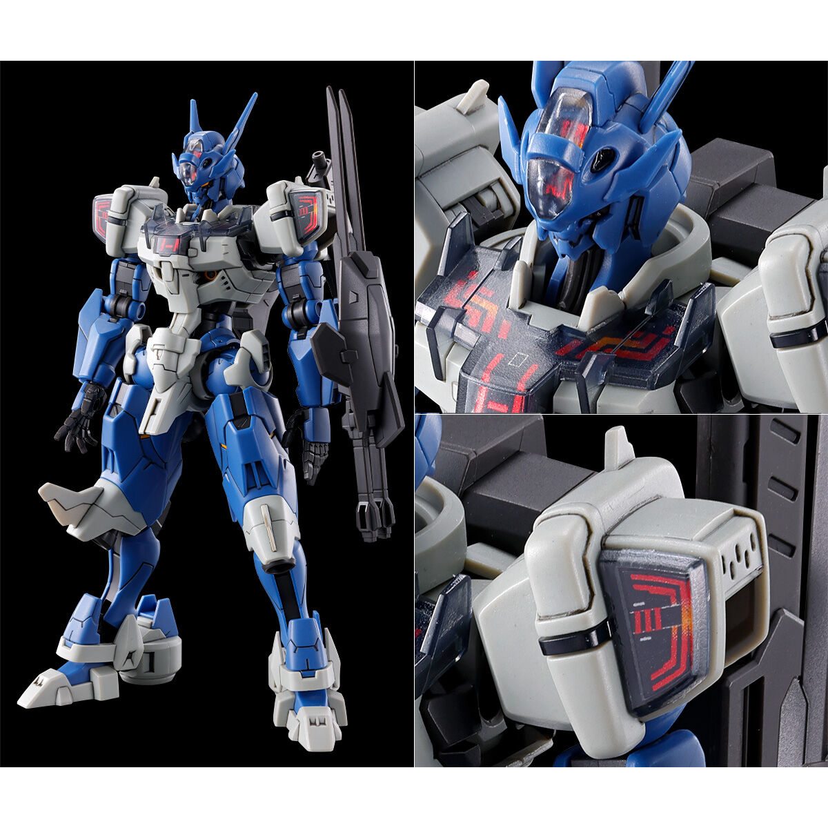 HG 1/144 GUNDAM LFRITH ANAVATA (Premium Bandai)