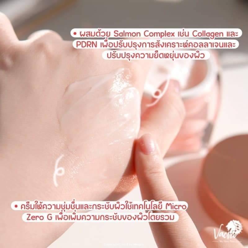 ครีมคอลลาเจนปลาแซลมอนเข้มข้น ผิวโกลวใส เด้งลดริ้วรอย Kahi wrinkle bounce core cream ขนาด 50ml.