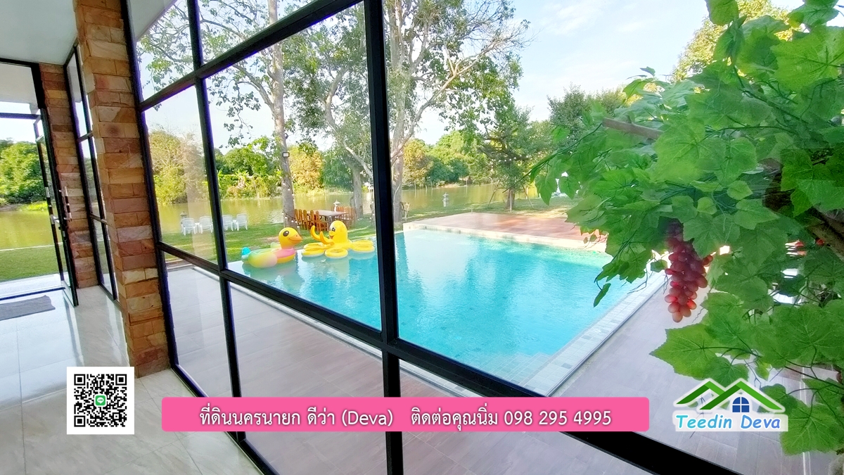 ขายรีสอร์ทพลูวิลล่า ติดแม่น้ำนครนายก สวยงามมาก เนื้อที่ 1 ไร่ 2 งาน 50 ตารางวา อ.เมือง จ.นครนายก