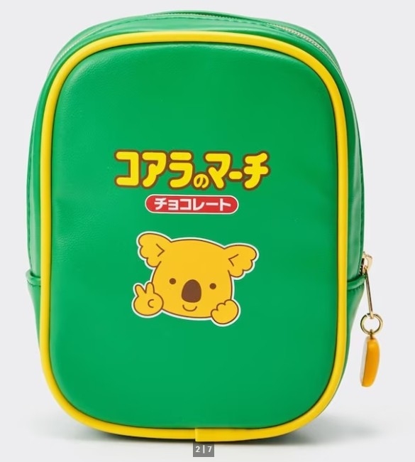 GU MINI BAG koala march collection กระเป๋าใส่ของกุ๊กกิ๊ก ดินสอปากกา เครื่องสำอางก็ได้หมด