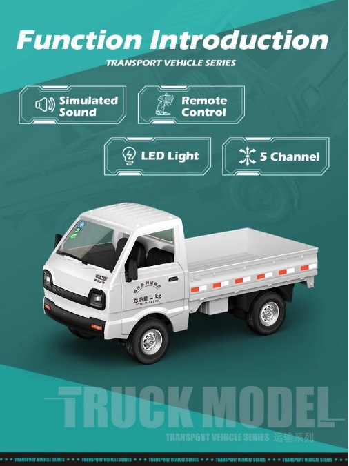 RC จำลอง Drift รถกระบะปีนเขารถบรรทุก LED Light Cargo การควบคุมระยะไกล ของขวัญวันเกิดสำหรับเด็ก
